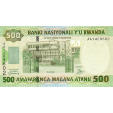 P30 Rwanda 500 Francs Year 2004